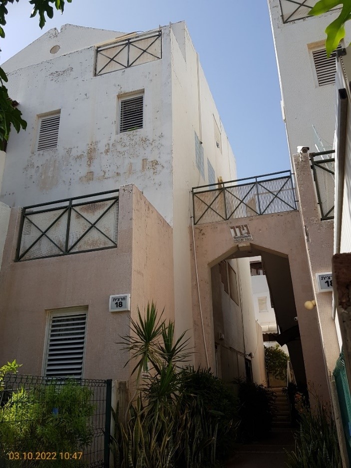 החרצית 18 נתניה - לפני